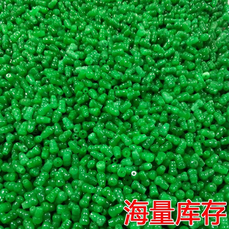 Dry green jade loose beads wholesale dry green gourd Jade Road loose beads DIY jade jewelry accessories manufacturers wholesale