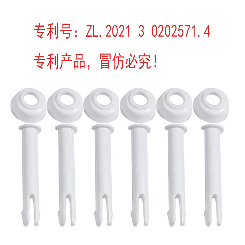 аксессуары для бассейна INTEX 28270-28272 комплект замка с штифтом и резиновым фиксатором