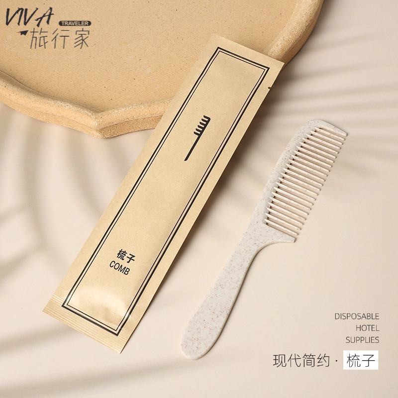 High-End Hotel Disposable Supplies Toothbrush with Toothpaste B&B Disposable Toiletries Set Kraft Paper Toothbrush