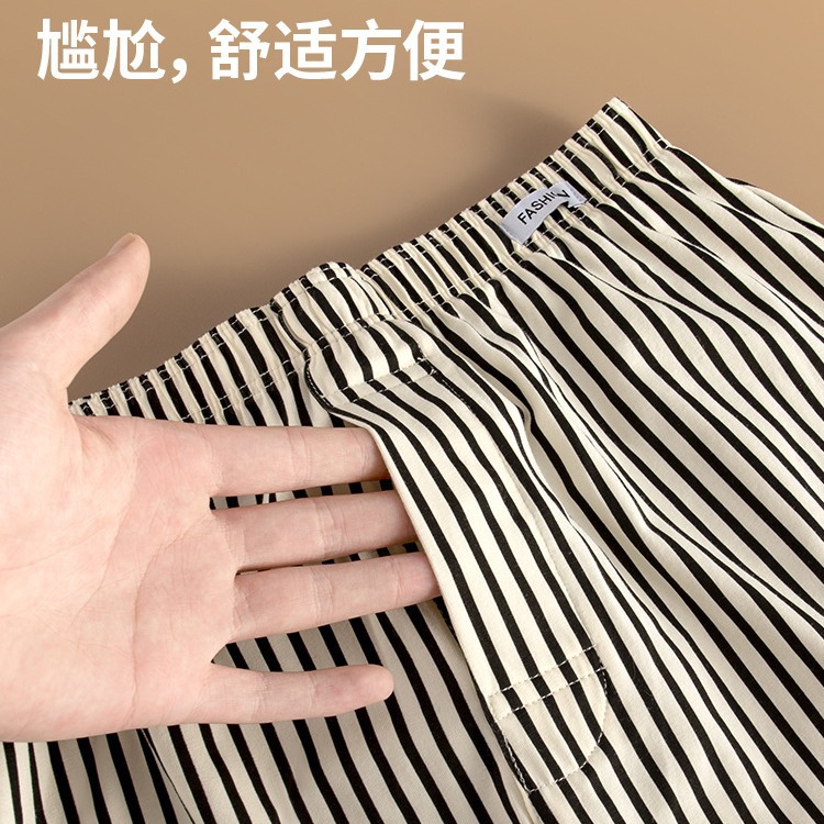 Men's Cotton Arlo Pants plus size Loose Home Pajama Pants Sports Trendy Striped Underpants Teenager Boxers