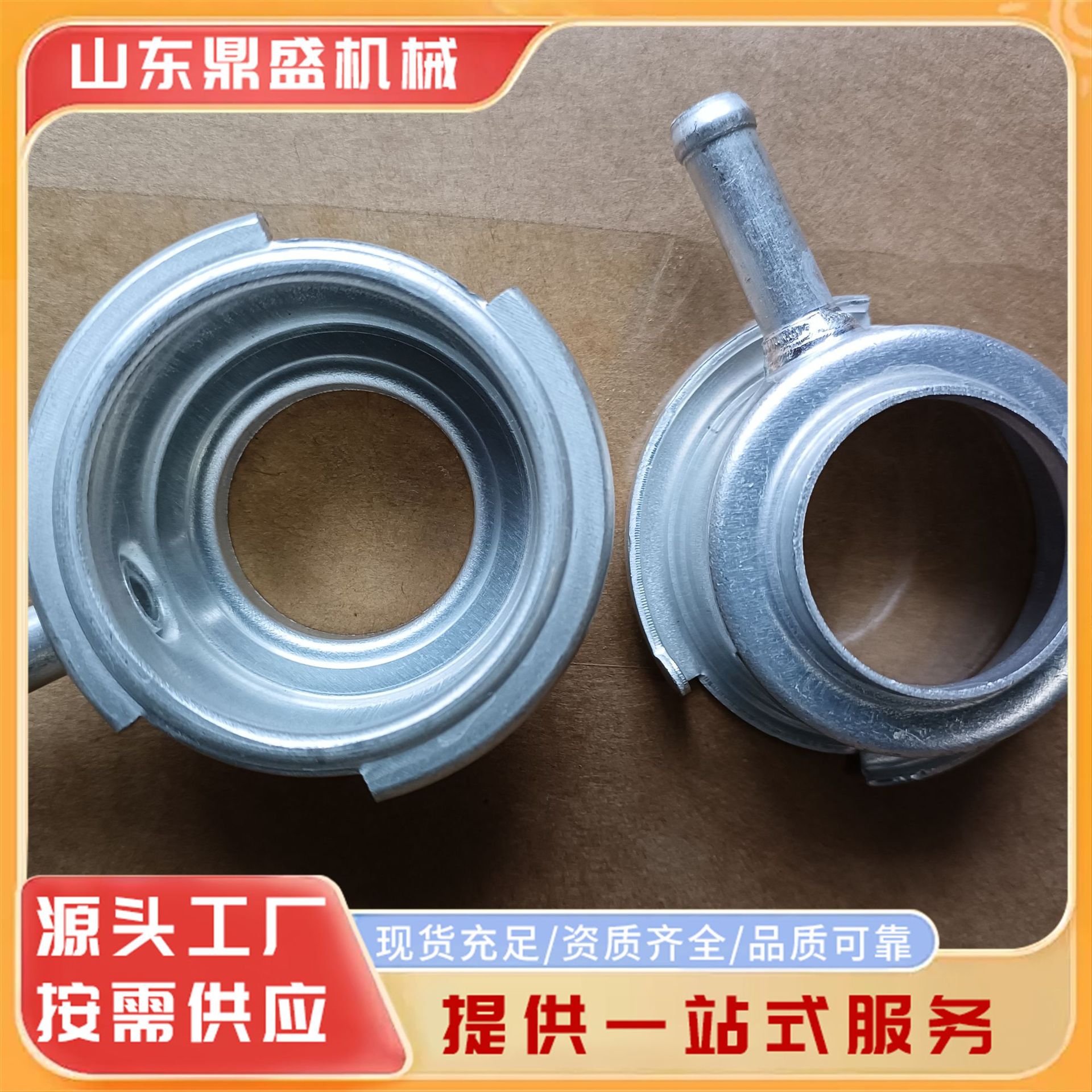 Вход водяного бака автомобиля, алюминиевый, из нержавеющей стали, настраиваемый