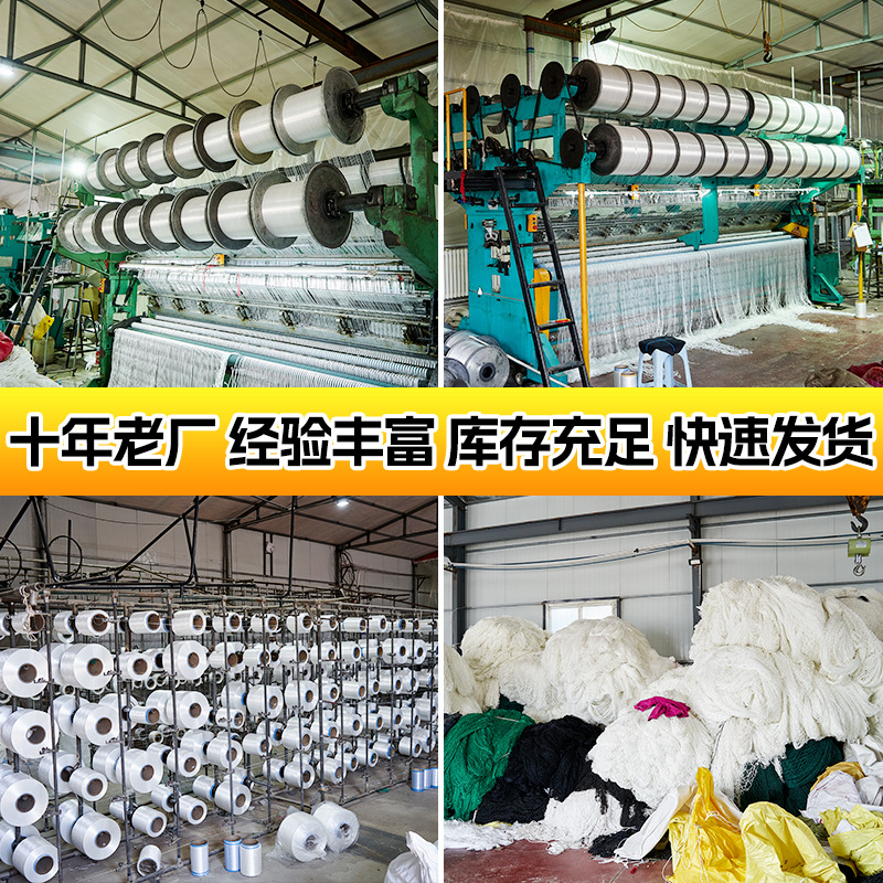 Badminton Net Indoor and Outdoor Standard Competition Training Badminton Net Portable Badminton Net