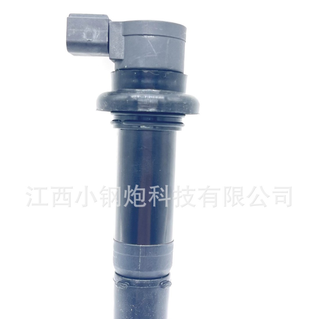 F6T558 4C8-82310-00-00 5Pw-82310-00 для Yamaha катушка зажигания