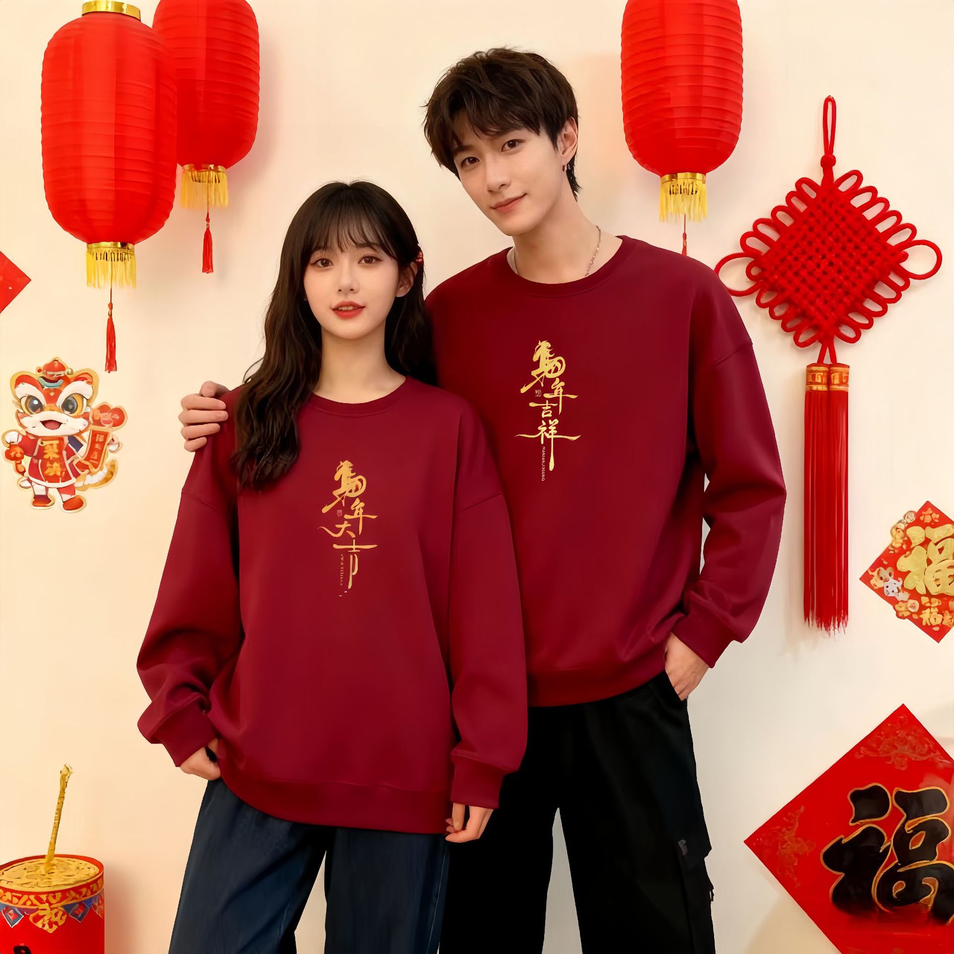 Год Лошади новый винно-красный осенний пуловер для молодых пар, футболка с длинным рукавом, праздничные топы для мужчин и женщин