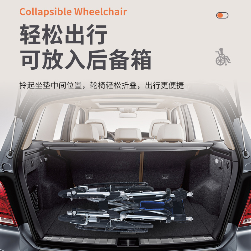 New Foldable Soft Seat Wheelchair, Lightweight and Portable, Hand-Operated Scooter for the Elderly and Disabled