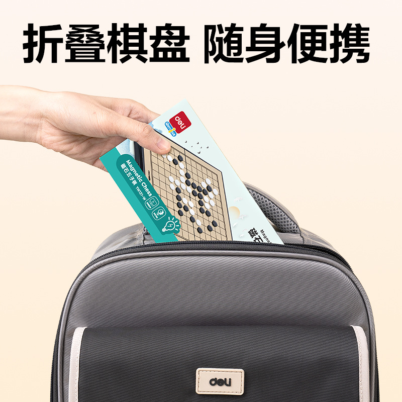 Deli Yw131-W Extra Small Magnet Backgammon (Mixed) (Box)