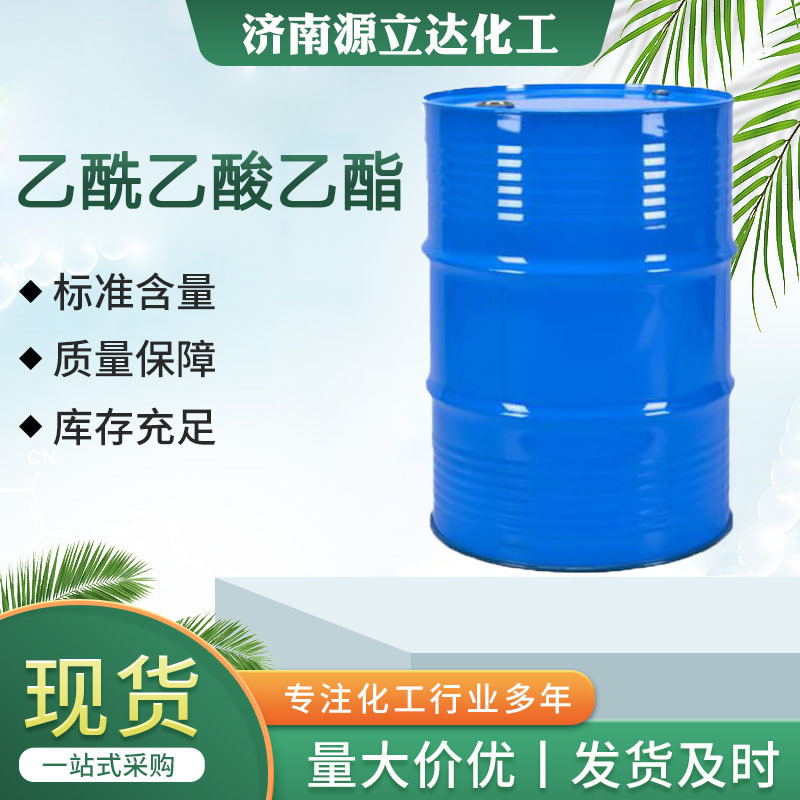 Растворитель для краски и чернил этилового ацетоацетата, этиловый ацетат, промышленный растворитель