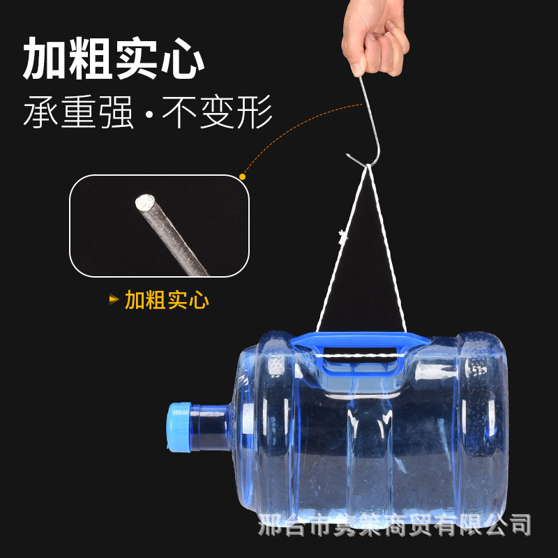 Stainless steel S-type hook meat hook meat hook roast chicken duck smoked meat double hook beef and mutton thickened oven hook