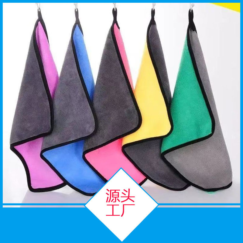 Автомобильные тряпки, кухонные полотенца, скатерти, для уборки полов, ненагревающиеся тряпки, абсорбирующие воду и не оставляющие ворса