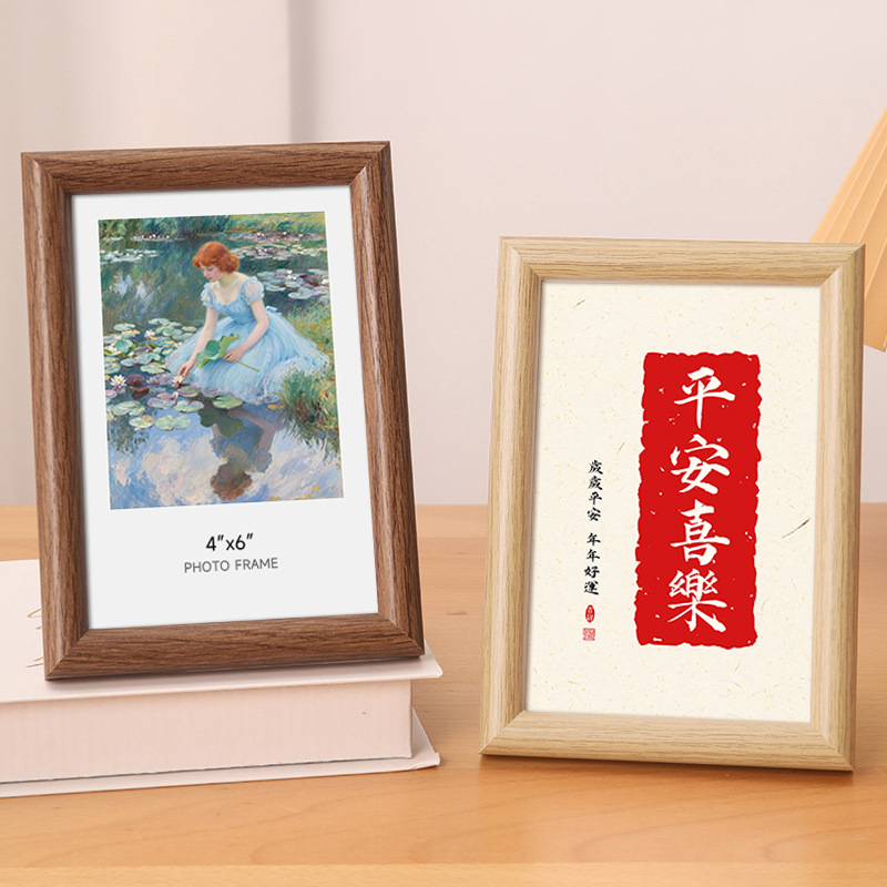 Новая простая арочная фоторамка 6 дюймов, подставка для отображения, настенное украшение, 7 дюймов, 8 дюймов, A4, деревянная пустая рамка, фоторамка для DIY