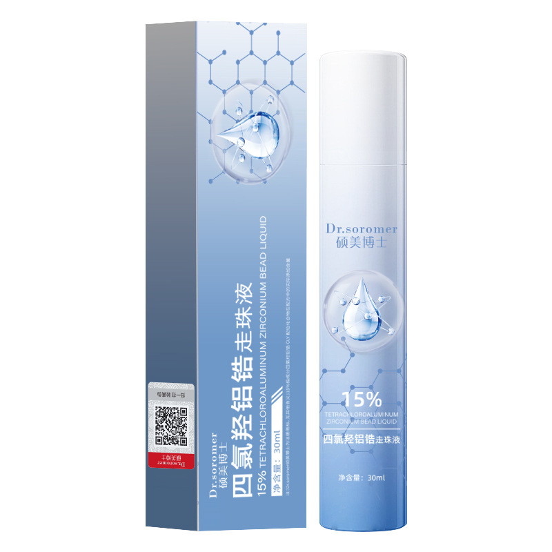 Dr. Shuomei's Tetrachlorohydroxyaluminum Zirconium Rolling Liquid Underarm Body Odor Fragrance Liquid Rolling Ball Perfume Anti-Odor and Fragrance Antiperspirant Deodorant