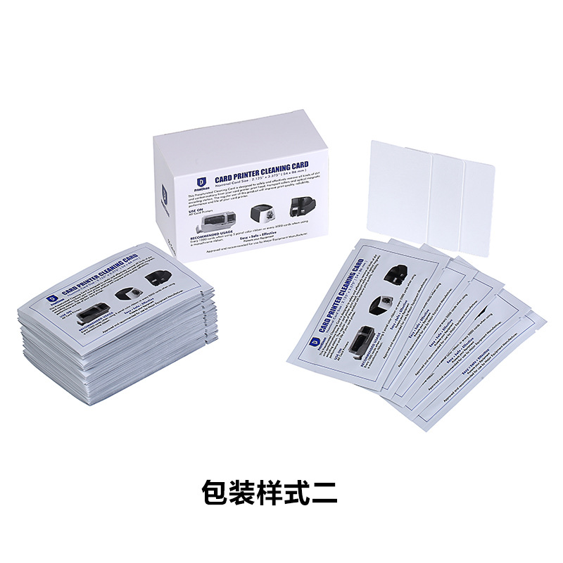CR80 universal card printer Cleaning card IPA small card for Datacard Fargo evolution etc
