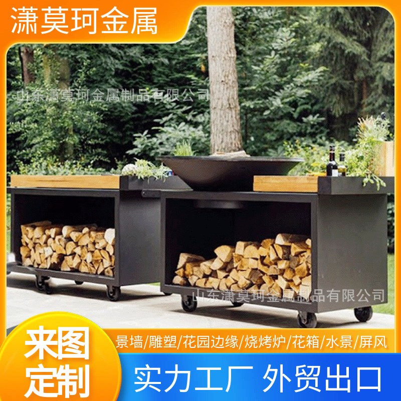 Cross-Border Sales of Weather-Resistant Steel Barbecue Stoves, Outdoor Koiton Steel Rust Barbecue Stoves, Courtyard Wood Stoves
