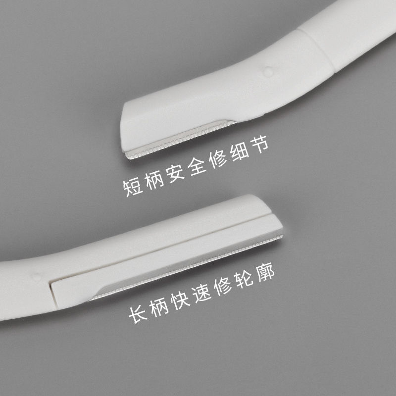 Transparent stainless steel suit eyebrow scraper macro blade beginner eyebrow shaper beauty tool eyebrow shaper wholesale