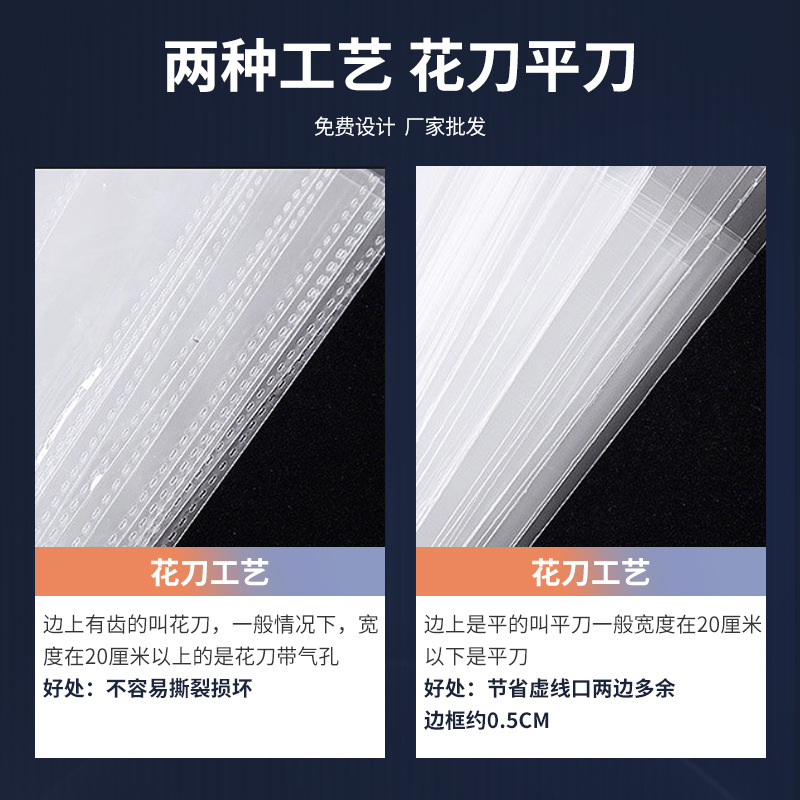 in stock Opp Bag Transparent Plastic Self-adhesive Jewelry regular Bag Clothing Clothes Packaging Printing Self-adhesive Bag