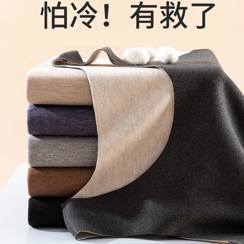 Autumn and Winter silk wool plush women's thermal underwear vest men's double-sided brushed seamless thermal vest