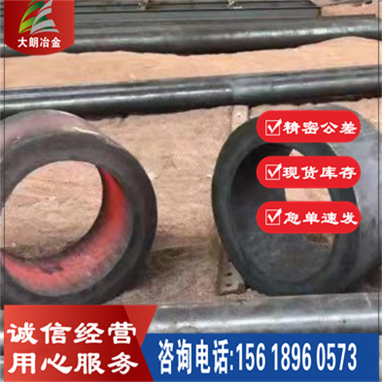 Поставка G33106, стальной слиток G33106, круглый пруток в наличии