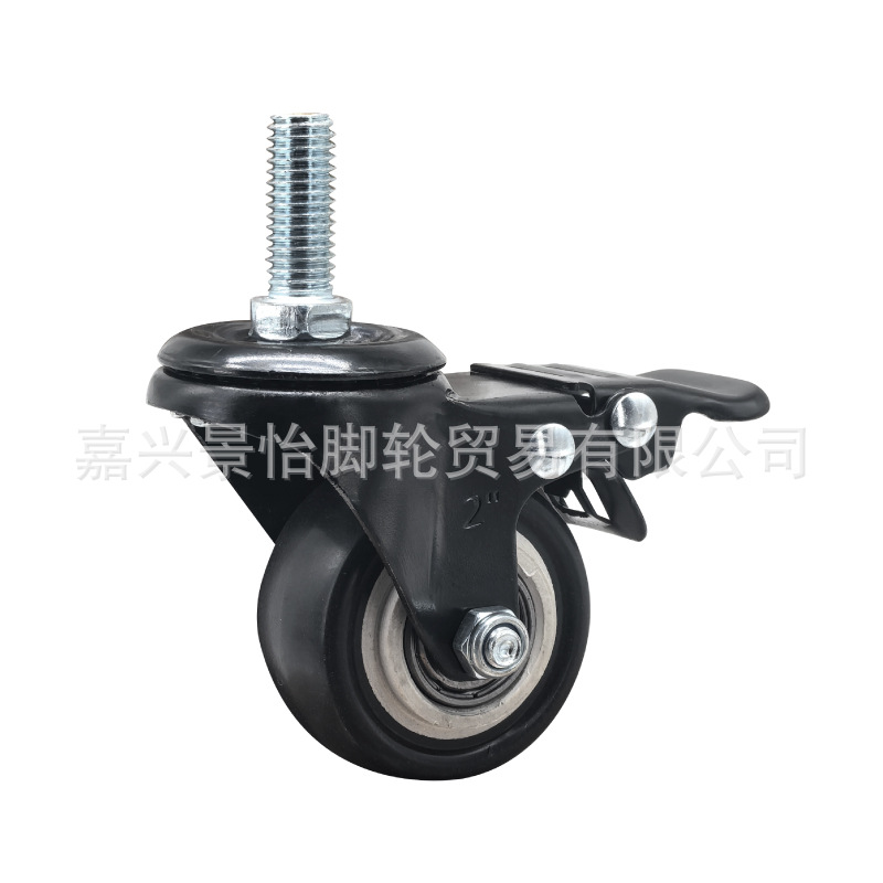 Gold Diamond Threaded Rod Universal Wheel Custom Threaded Rod Size and Length Board Wheel Silent Wheel Brake Brake Wheel