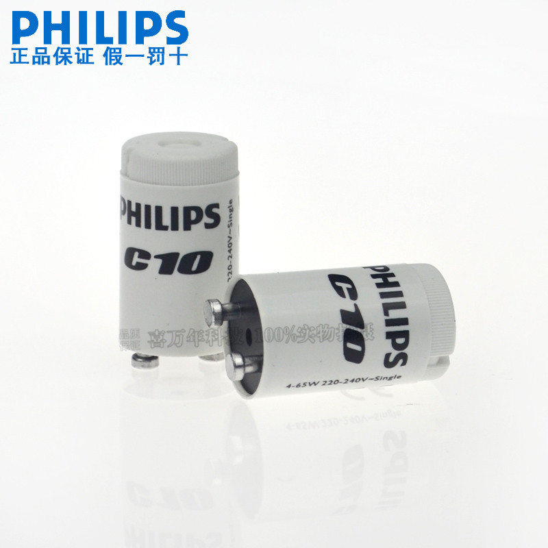 Philips C10 4-65W Lamp Starter C10 Starter Starter C10 Starter Jump Bubble