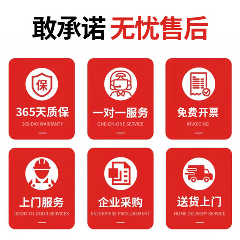 Sports Wood Flooring Indoor Maple Birch Basketball Badminton Volleyball Stadium Professional Competition Grade Solid Wood Flooring