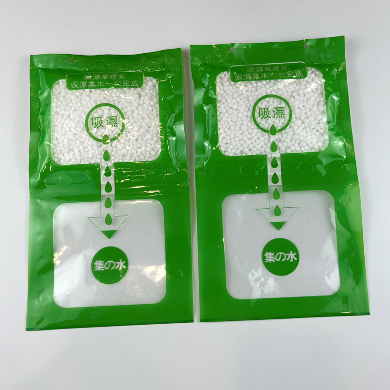 Room Water-Absorbing Dehumidification Bag Can Be Hung Mildew-Proof Desiccant Moisture-Proof Dehumidification Wardrobe Household Indoor Moisture-Absorbing Moisture-Absorbing Bag