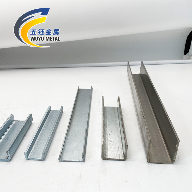 Channel Steel Hot-Dip Galvanized U-Shaped Steel C-Shaped Steel Profile Manufacturer Supplies Channel Steel for Building Structure Curtain Walls