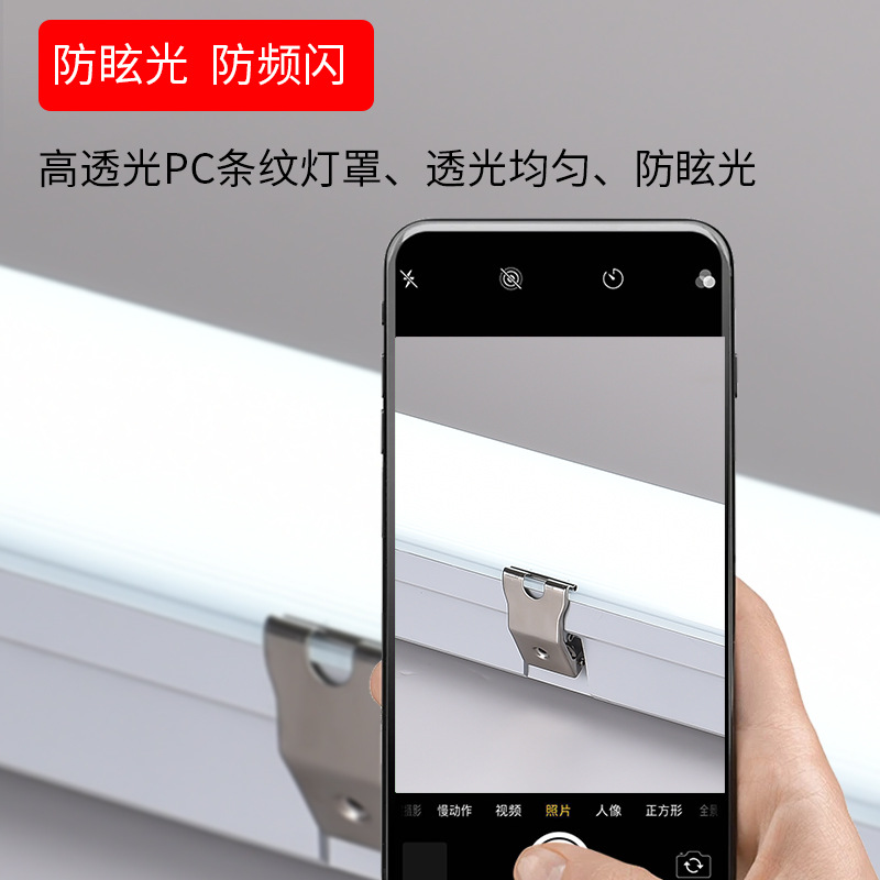 T8 Double-branch Three-proof Lamp Bracket LED Double-tube Three-proof Lamp Housing Kit T8 Waterproof Explosion-proof Purification Three-proof Lamp Stand