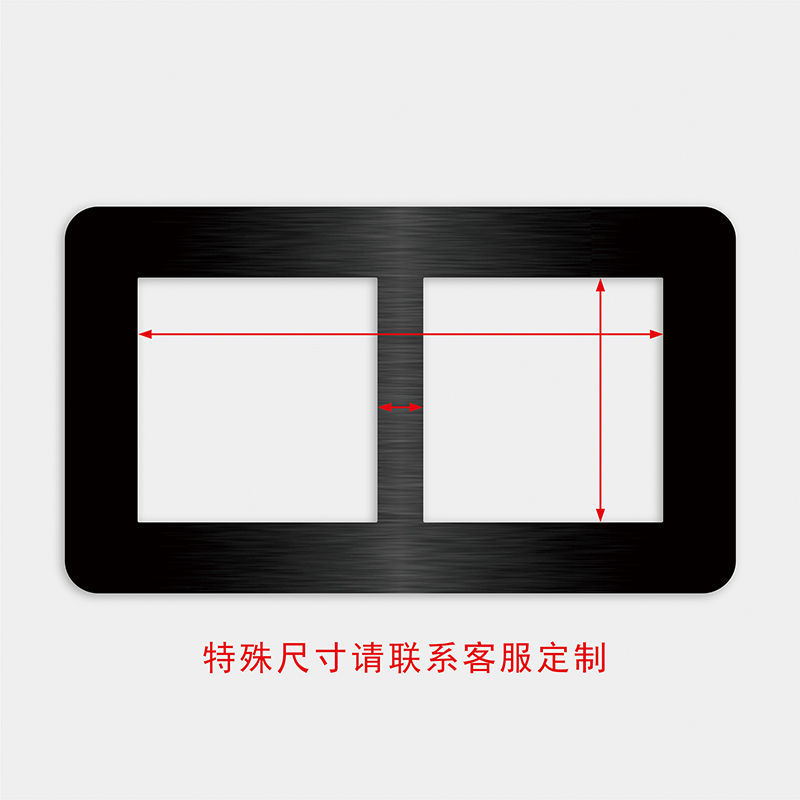 Modern Simple Switch Wall Sticker Protective Cover Socket Cover Solid Color Can Be Customized to Open Tiles