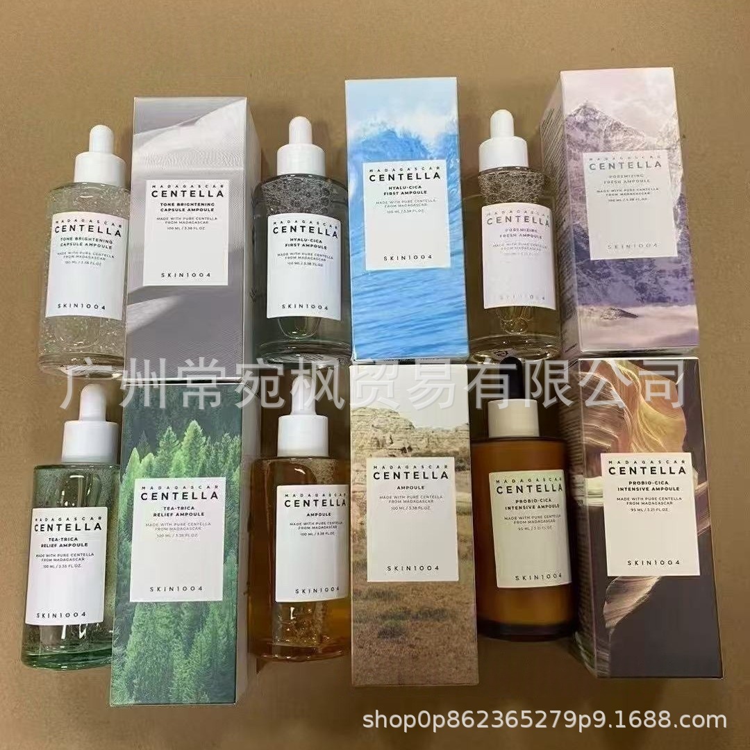 Cross-Border Korean Skin1004 Series Skin Care Angel Centella Asiatica Facial Cleanser Air Anti-Sun Ampoule Essence