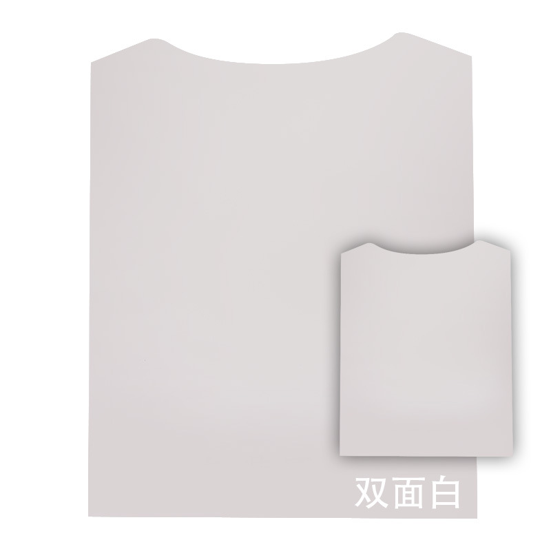 Clothes Lined with White Universal Cardboard Pad Double-Sided White Cardboard Folding Paper Clothing Packaging Tag Card Cardboard