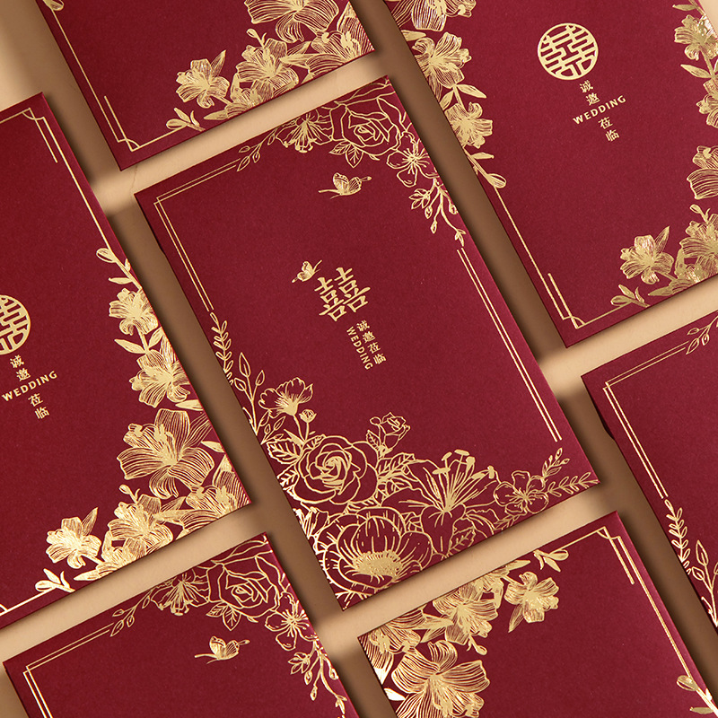 Новое свадебное приглашение, китайское приглашение, высококачественный атмосферный конверт, специальное свадебное приглашение