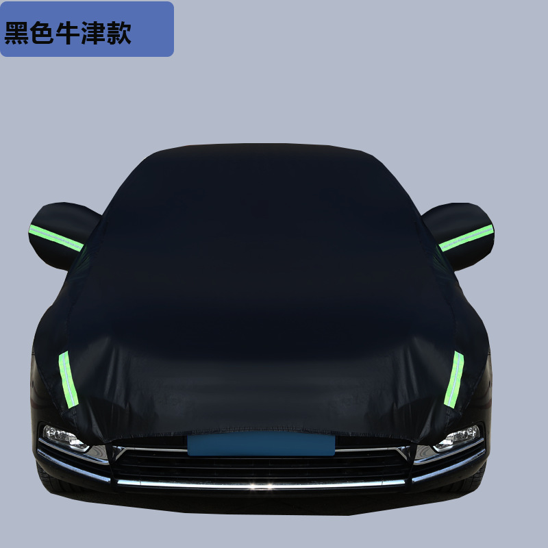 Car Half Cover Car Cover Sunshade Cover Windshield Cover Sunscreen Cover Heat Insulation Dust Cover Snow Cream All Seasons Universal