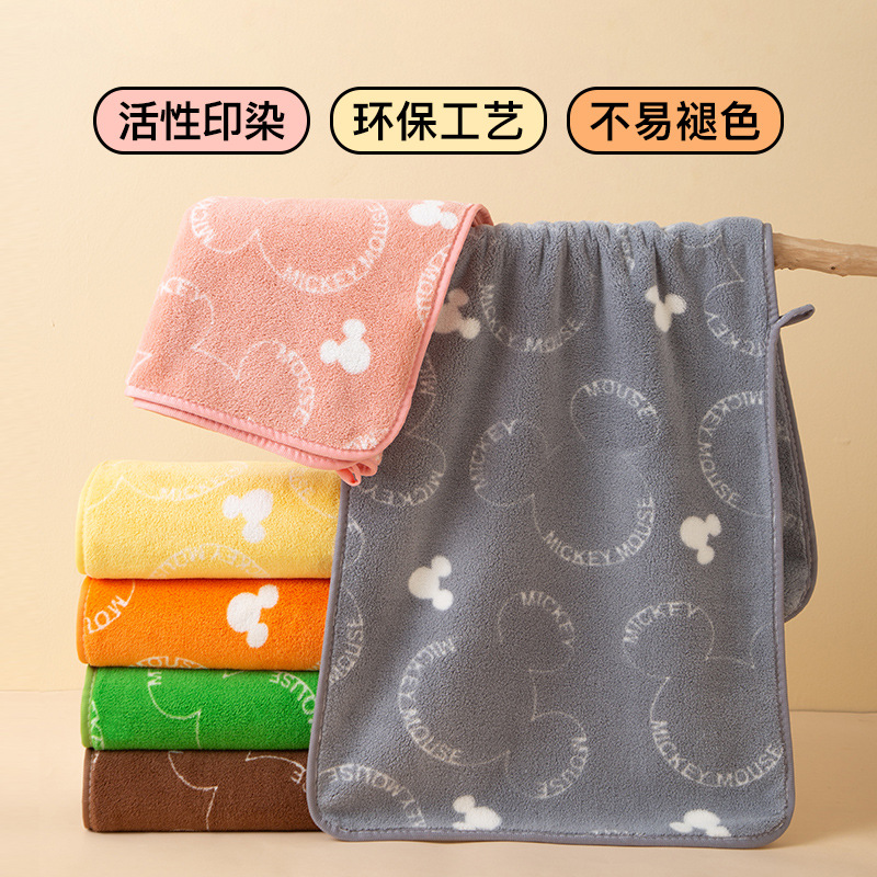 Disney's New Bath Towel, Class a Maternal and Infant Grade Coral Velvet Large Bath Towel, Enlarged, Thickeneded, Soft and Skin-Friendly, Ready for Sale