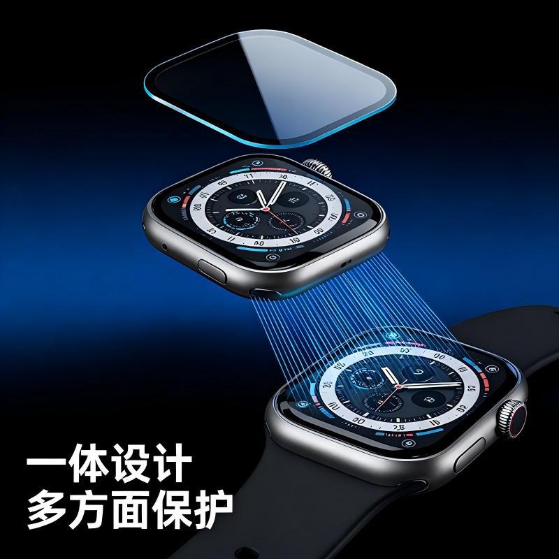 Applewatchs Ultra 49mm Original Color High-Definition High-Transparency Anti-Fall, Explosion-Proof and Scratch-Proof Watch Film Protective Film
