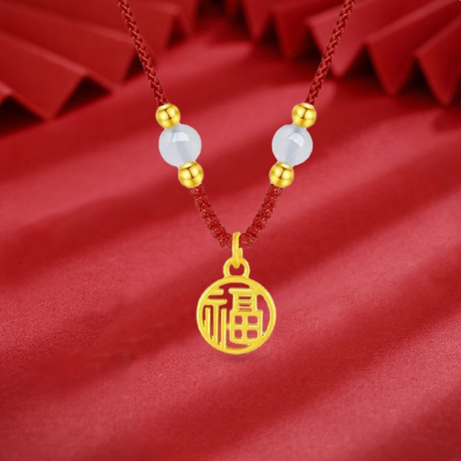 Gold 999 Pure Gold Fu Brand Pendant 3D Hard Gold Hollow Fu Character Necklace Women's National Trend Live Broadcast Drainage Gift Wholesale