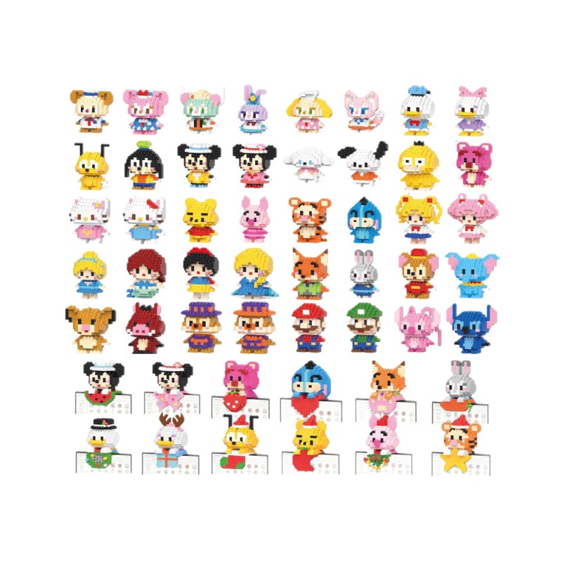 Compatible with Lego micro-particle building blocks Cartoon Doll children's educational assembled small toy stall pendant gift wholesale