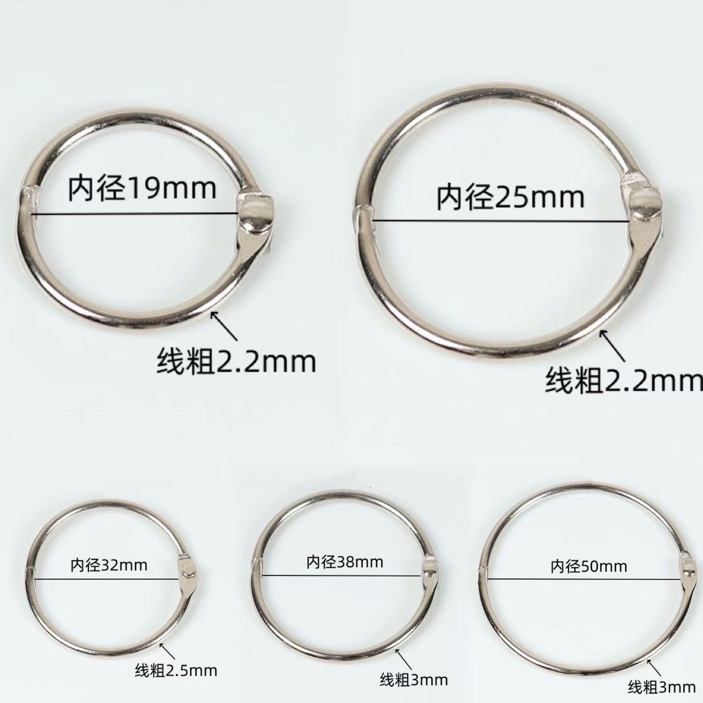 Factory Curtain Ring Live Buckle Hanging Ring Hook Accessories Buckle Ring Roman Rod Circle Metal