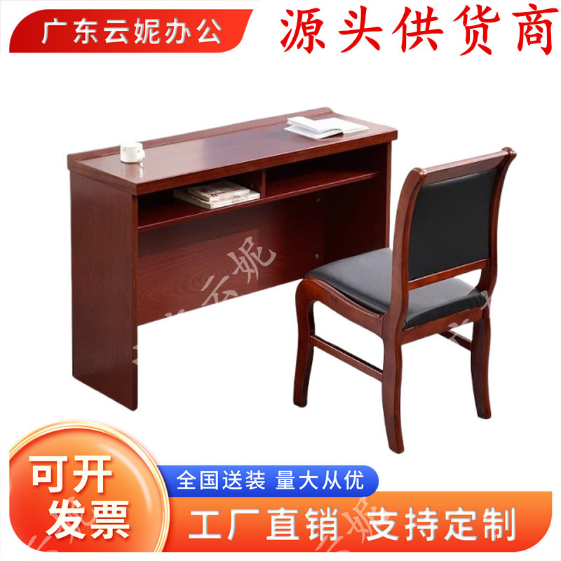 Chairman's Desk, Conference Table and Chair Combination, Painted Podium, Podium, Conference Room Strip Table, Training Long Table, Meeting Table