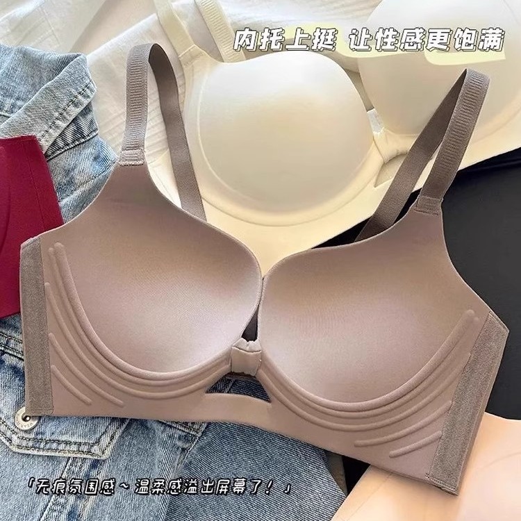 Red Underwear Women's Small Chest Push-up Show Large Upper Bracing No Steel Rings 2025 New Wedding Bride Bra