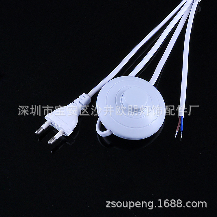 Korean Standard Foot Switch Wire Korean Style with 8s.317 Switch Floor Lamp Power Cord 0.75 Square
