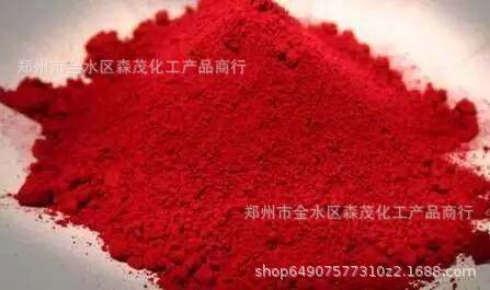 [Hydroxide Cobalt] Industrial Grade Ceramic Grade Cobalt Ceramic Coloring Spot Quick Delivery Large Discount