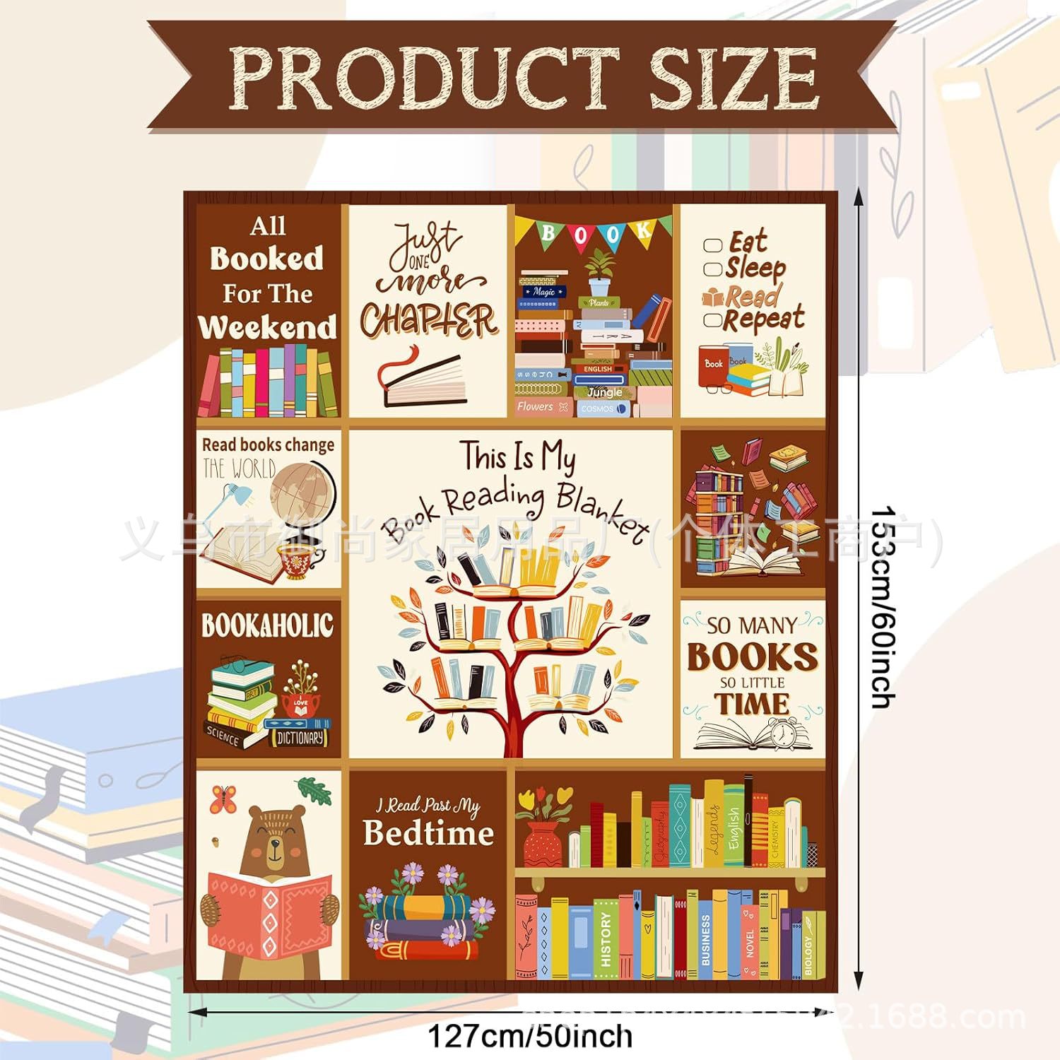 Book Blanket Reading Blanket Book Lover Gift Book Blanket Reading Blanket Gift Throw Bookmark Book Blanket