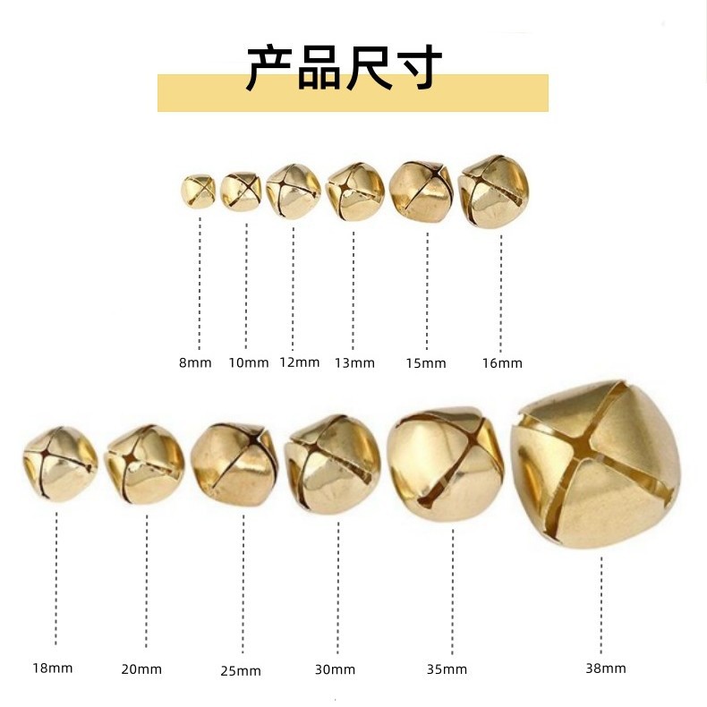 Factory Direct Sales Cross Opening Bell Metal Brass Color Christmas Decoration Pet Bell Water Plating Accessories Pendant
