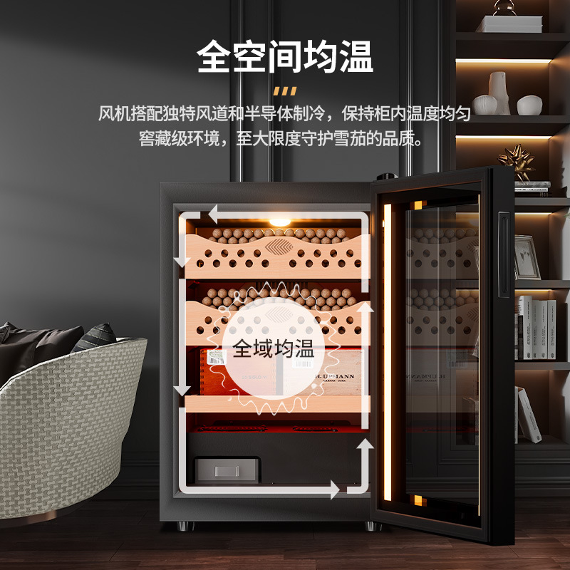 Qalong 50C1 Intelligent Temperature and Humidity Control Cigar Cabinet Cedar Wood Mini Small Household Embedded Wine Cabinet
