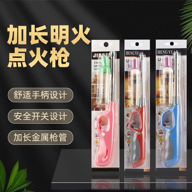 Газовый зажигатель для барбекю с баллоном