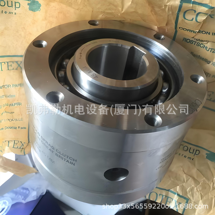 Agent Sales Renold So300 So400 Overrunning Clutch So500 So600 Backstop