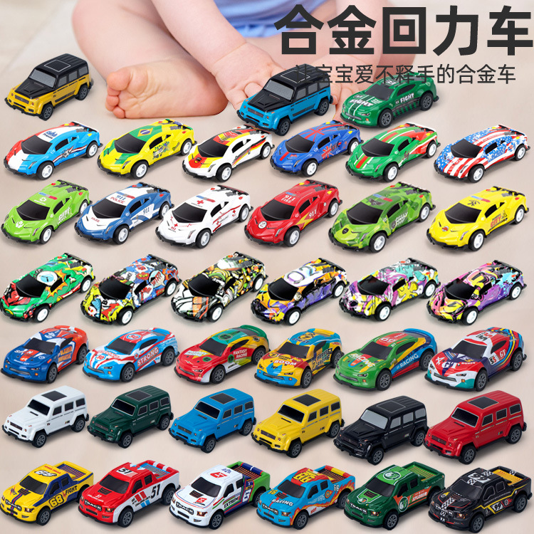 Металлическая игрушка с возвратом, модель пикапа, подарок для мальчиков и девочек