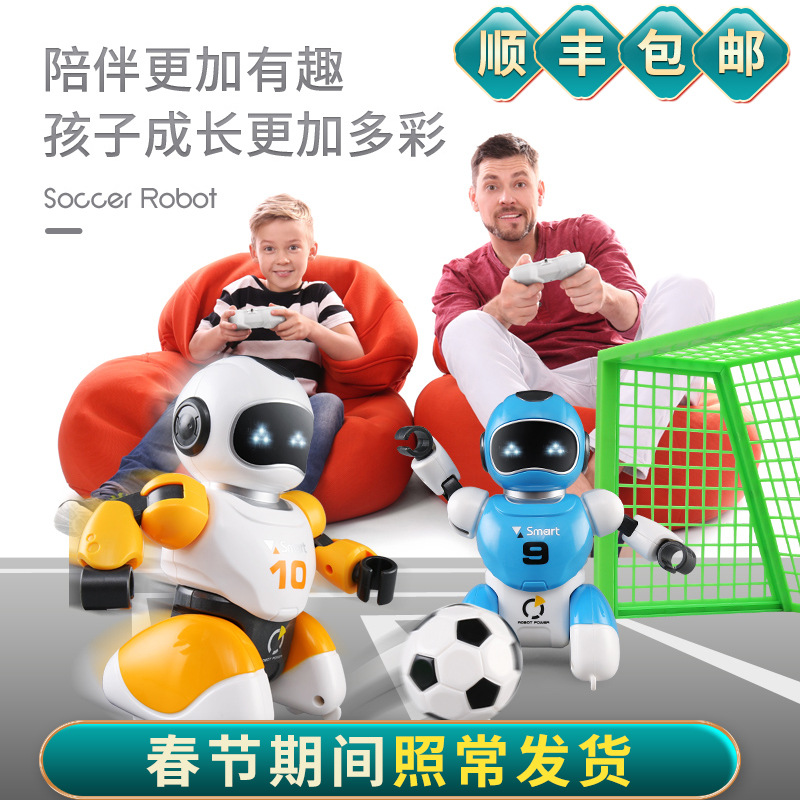 Интеллектуальный программируемый дистанционный управляемый семейный футбольный боевой робот Электронная настольная игрушка Yingjia 3066