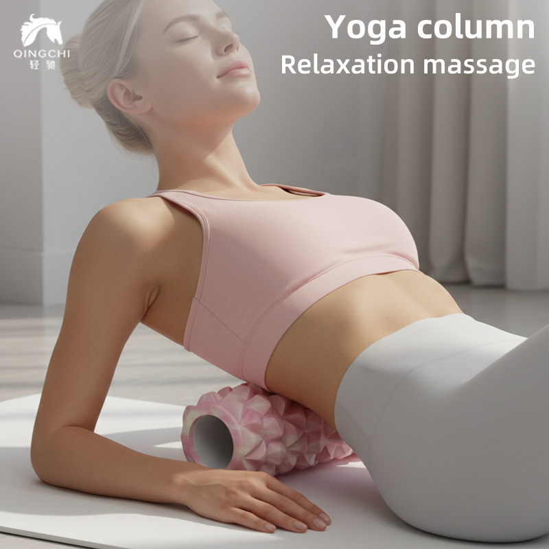 [New Color Series] Foam Roller Beginner Muscle Relaxation Slimming Calf Handy Gadget Professional Yoga Column Fitness Equipment
