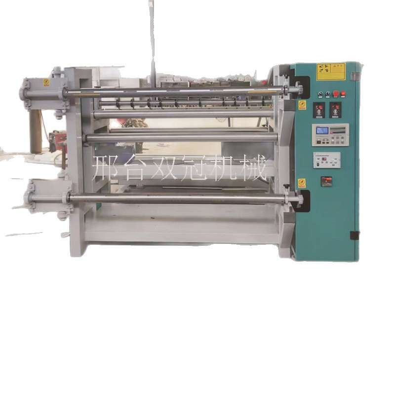 Fully Automatic Slitting Machine Cnc Slitting and Rewinding Machine Pvc Slitting Paper Leather Fabric Aluminum Foil Slitting and Rewinding Machine